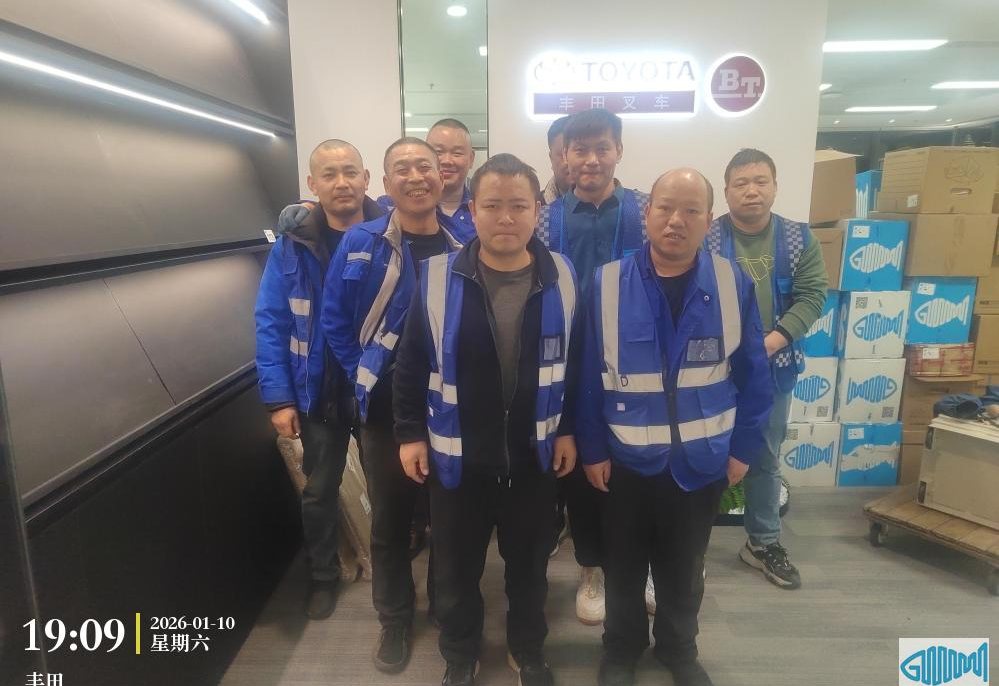 丰田产业车辆 —— 制造企业办公区整体搬迁