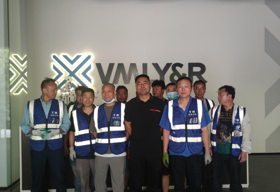 VML（WPP） —— 广告集团办公区搬迁