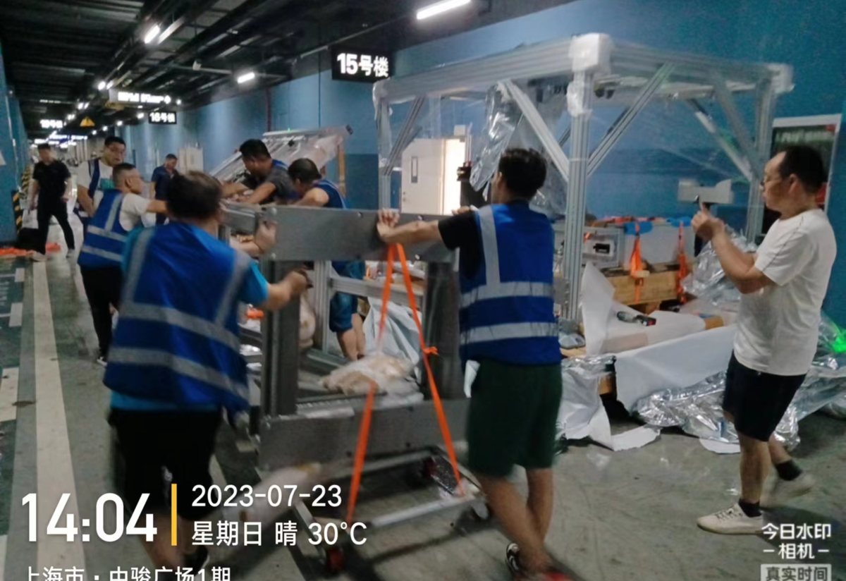 奇石乐精密测量设备搬运现场