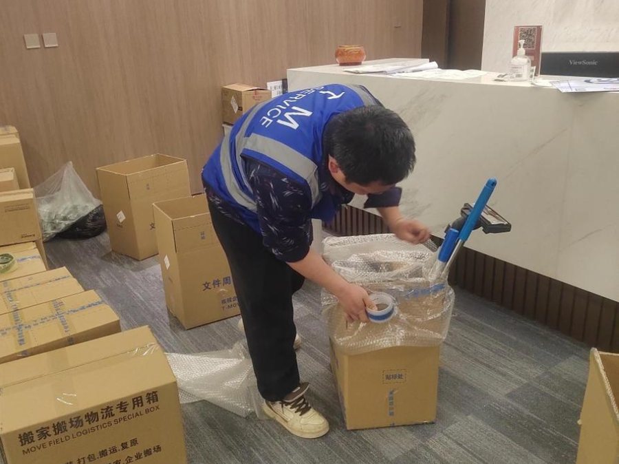 封箱加固与逐箱编码