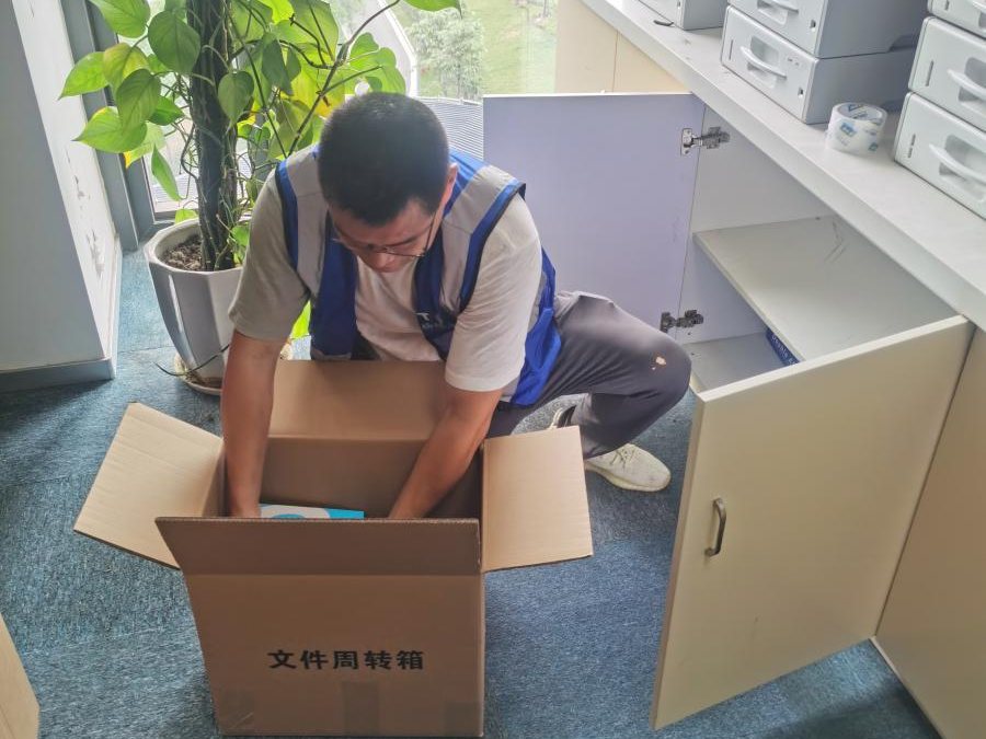 RFID 标签粘贴与扫描